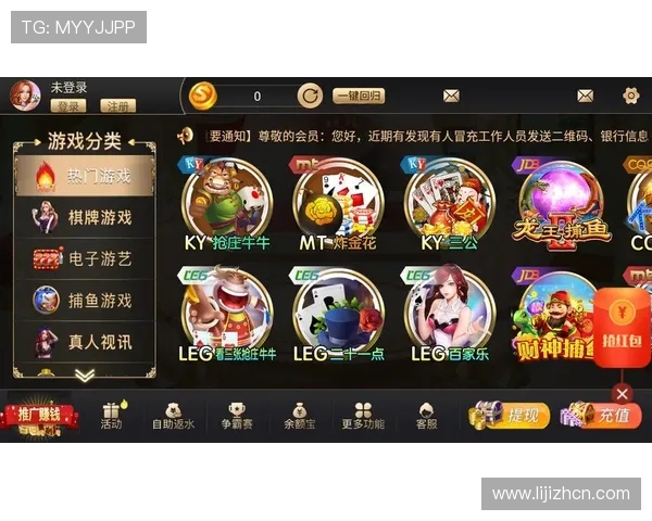 神话线上娱乐城：多样化游戏玩法满足不同玩家的娱乐需求