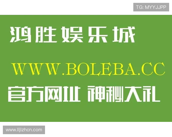 爱赢娱乐国际娱乐支持多种支付方式，方便玩家快速存取资金