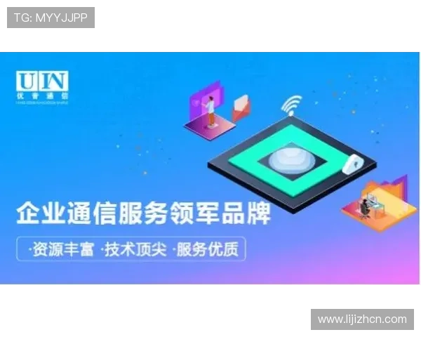 优发登录安全稳定,保障您的账户资金安全与顺畅体验 优发登录安全稳定,保障您的账户资金安全与顺畅体验
