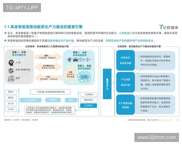 大众娱乐网聚焦娱乐行业新趋势，分析市场变化与未来发展方向，助你把握行业脉搏