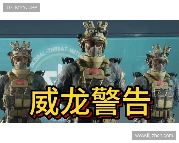 威龙国际在线娱乐:分析平台的合法性与监管情况确保玩家权益 威龙国际在线娱乐:分析平台的合法性与监管情况确保玩家权益