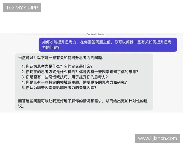 提升网上真人赌博体验的实用技巧与常见问题解答全攻略