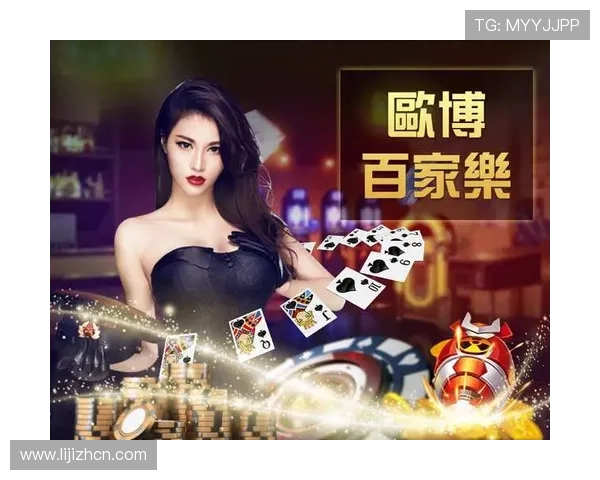 欧博abg官方会员资格获取流程及会员权益全面解析