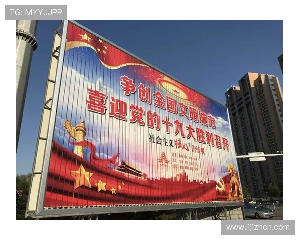 欧博方官网企业文化与社会责任,了解公司价值观与公益项目开展情况