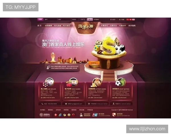 色碟平台开户：如何选择最适合自己的线上博彩平台