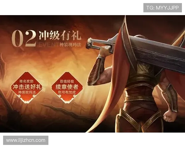 豪杰国际娱乐带你领略最精彩的线上娱乐体验，尽享丰富多彩的游戏世界