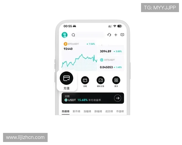 亚星娱乐平台充值提现流程详解确保资金安全与快速到账