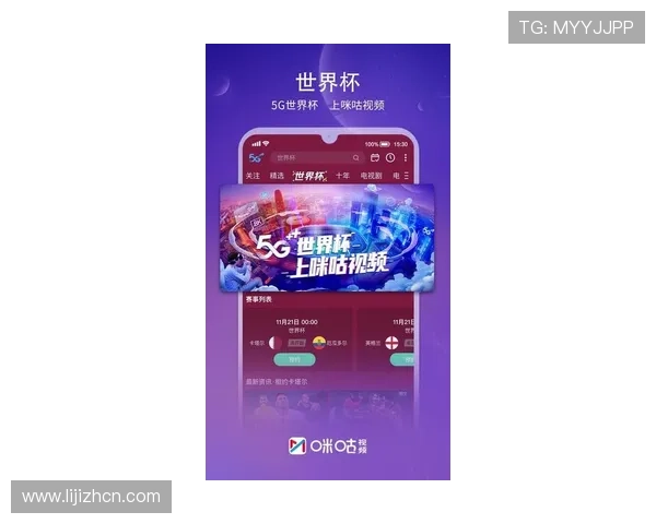 星空体育网娱乐app带你畅享高清赛事直播体验,随时随地掌握最新体育资讯 星空体育网娱乐app带你畅享高清赛事直播体验,随时随地掌握最新体育资讯
