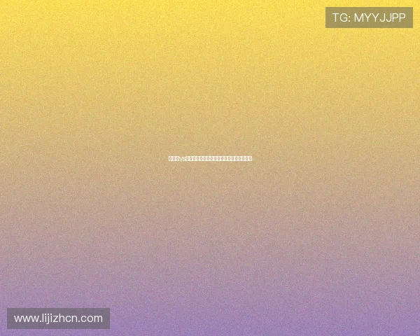 阿根廷vs奥地利世界杯全场回放高清完整版观看指南 阿根廷vs奥地利世界杯全场回放高清完整版观看指南
