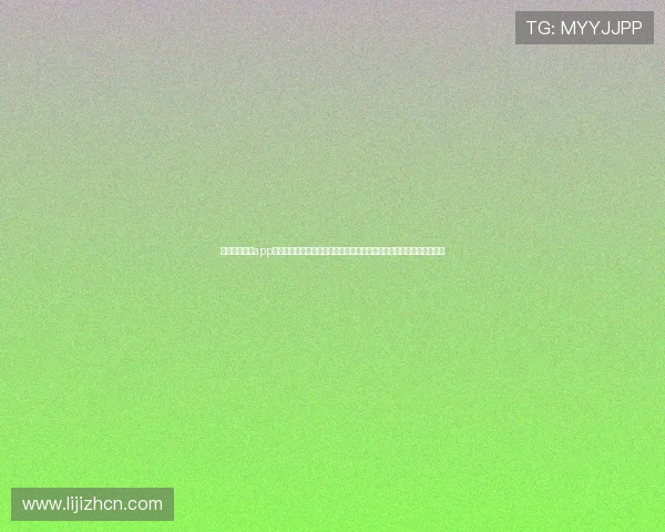 皇冠真人手机app最新版本上线，全面优化游戏界面与操作流程，提升用户体验与稳定性